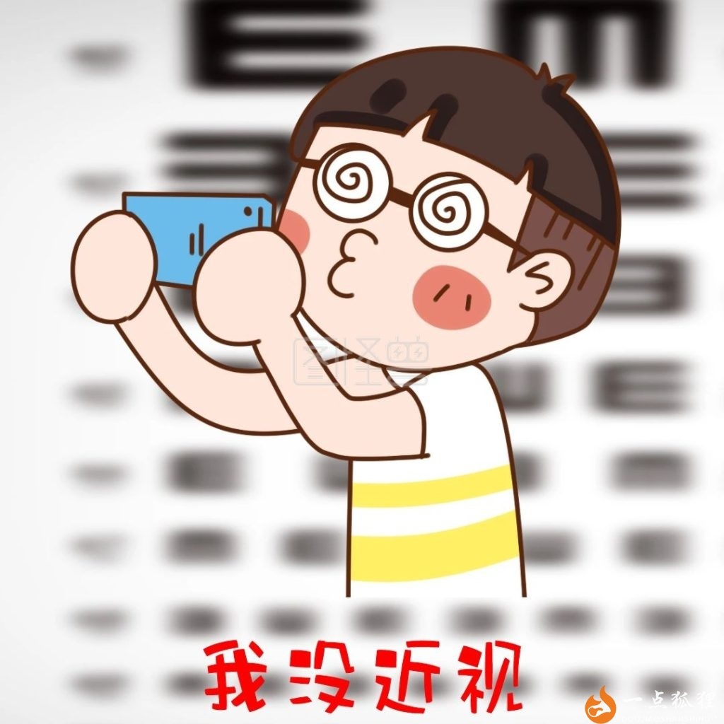 大学生在校创业小项目-1-2