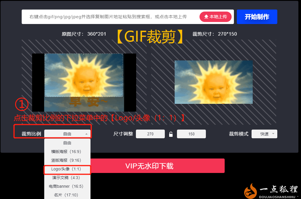 自动草稿-12
