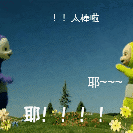 自动草稿-13
