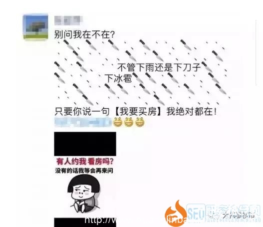 133c414b66481533f014766c990658cc