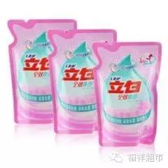96f0004ff8e5101ae27-1