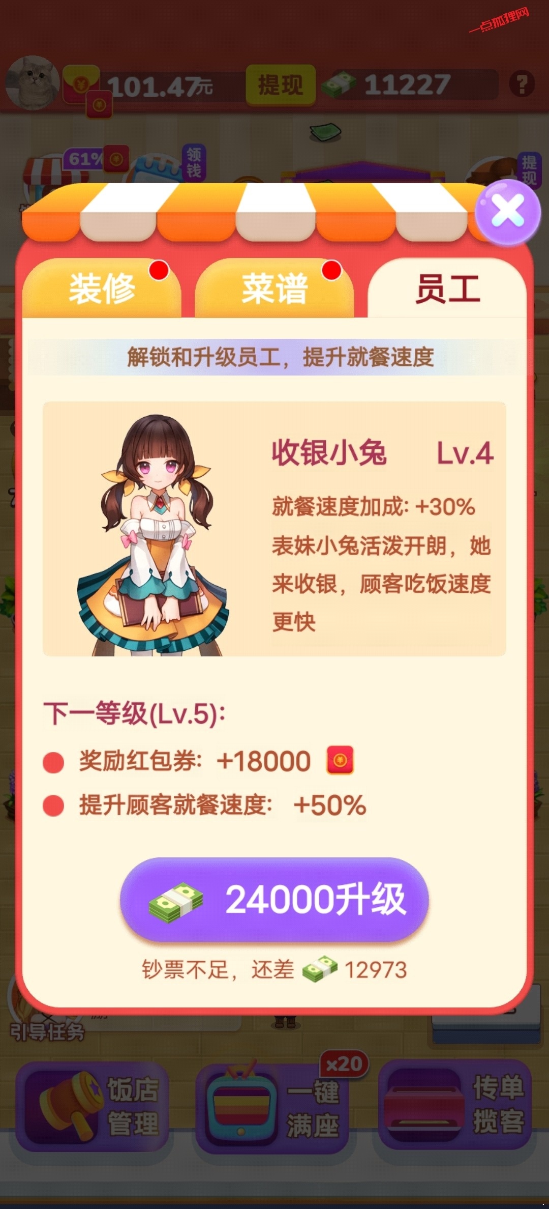 9fac1cf2b4534379b8682dc8939a147f-1