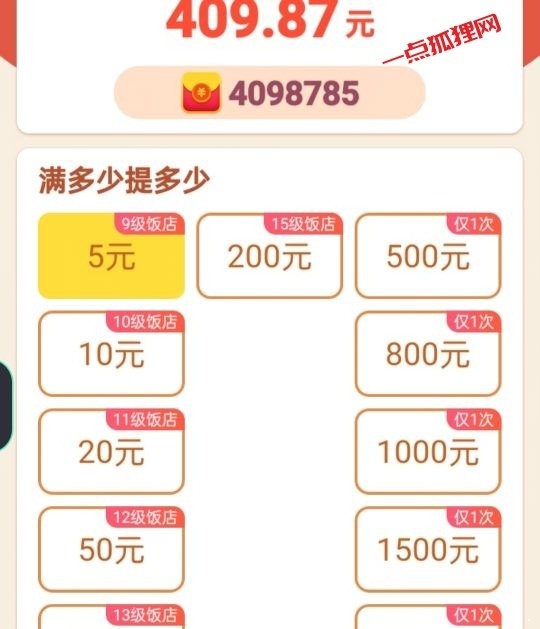 bc24136fd93542c1b47dd42c51a29527