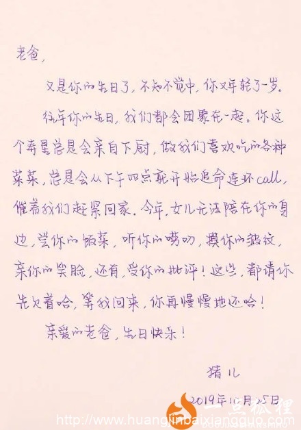 e8d48b795e3083088adb3a6a7b93861c