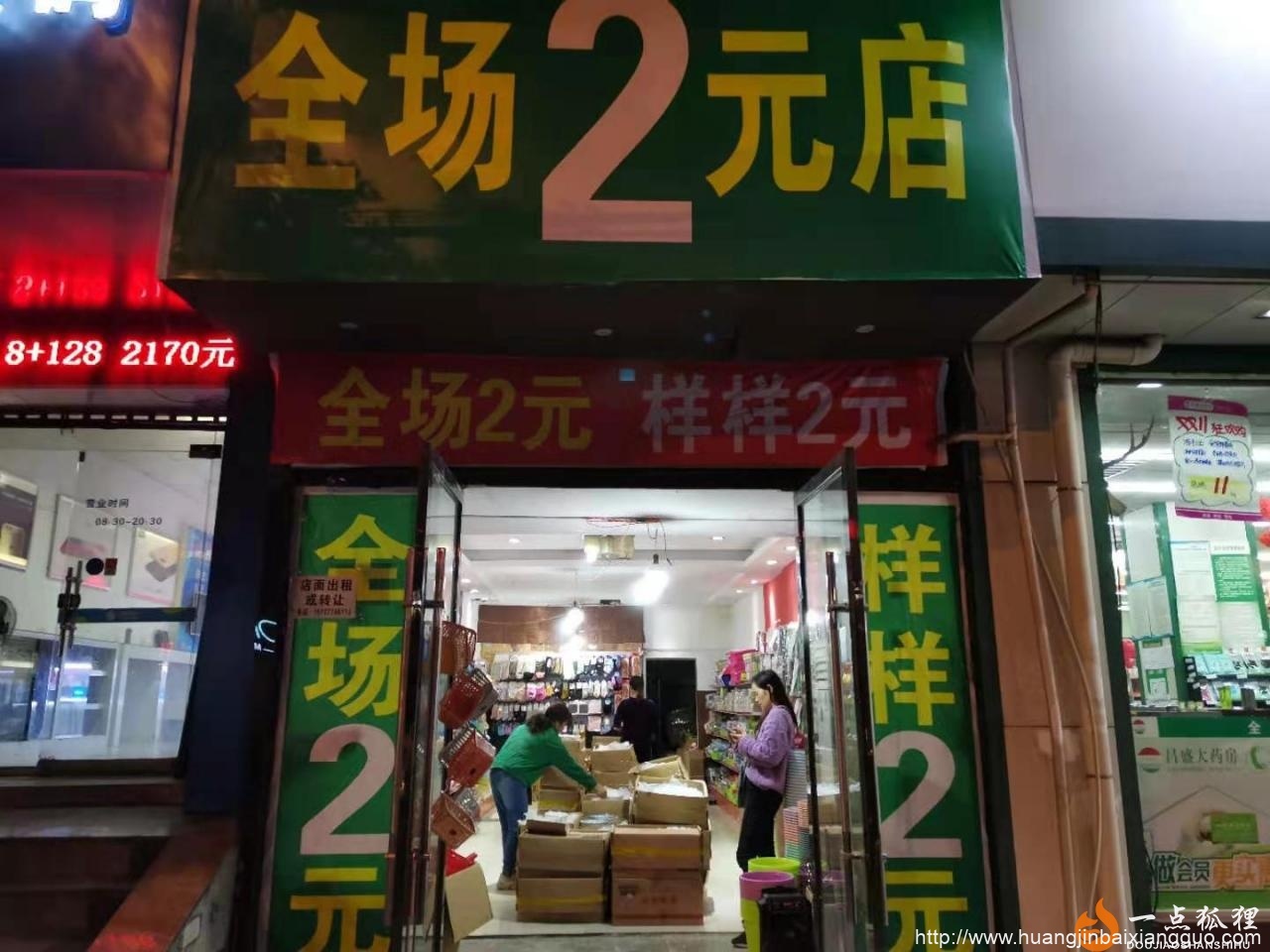 17d552e3e1f80610727c14a90d1f49b2