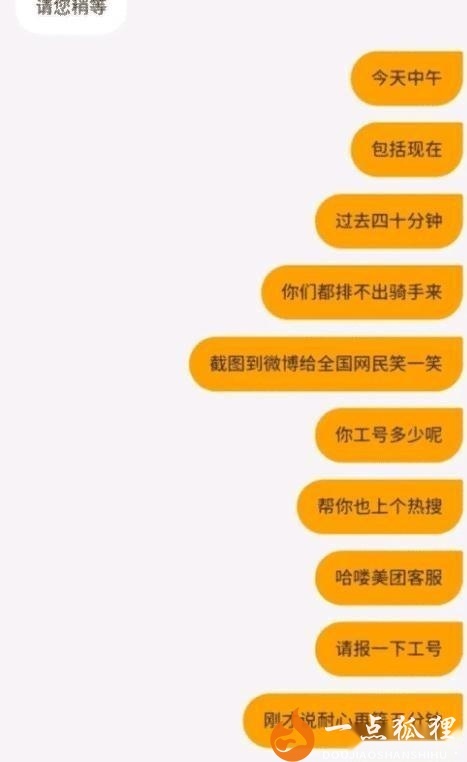 c57fddc6a6232ff54a94f10fbd84b60e