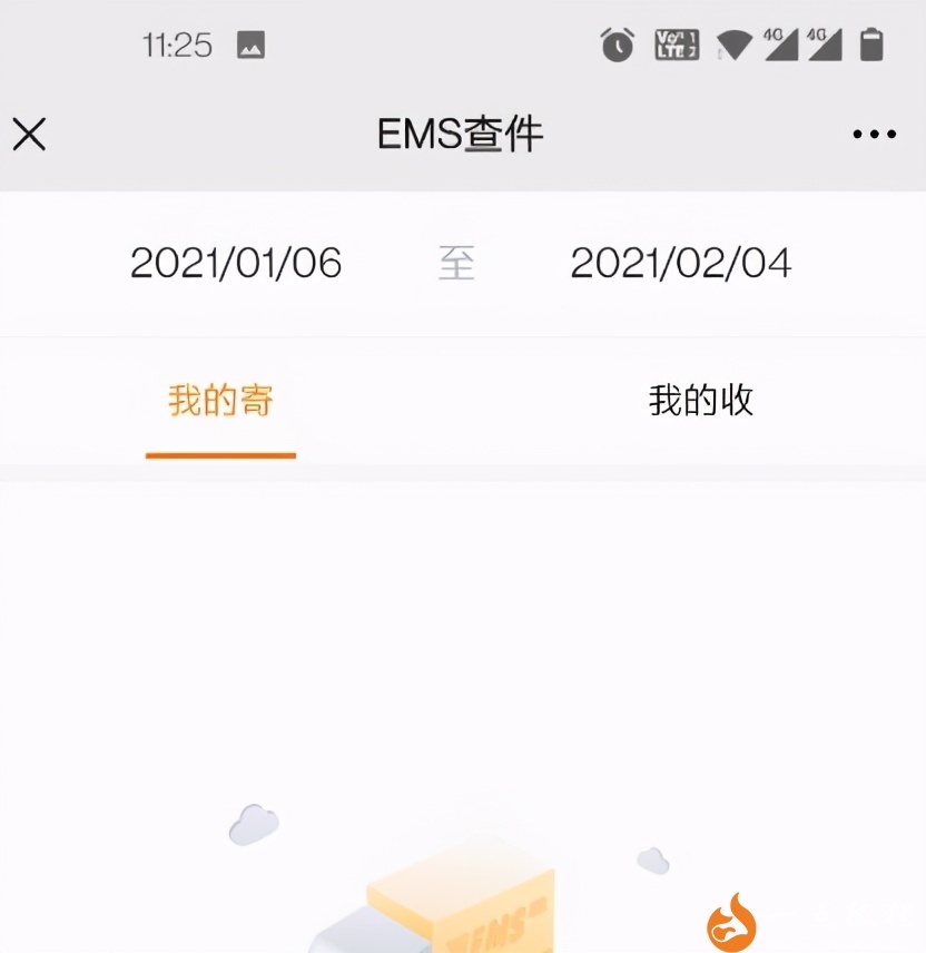 fc938330177e8866e7ada2dff702af5c