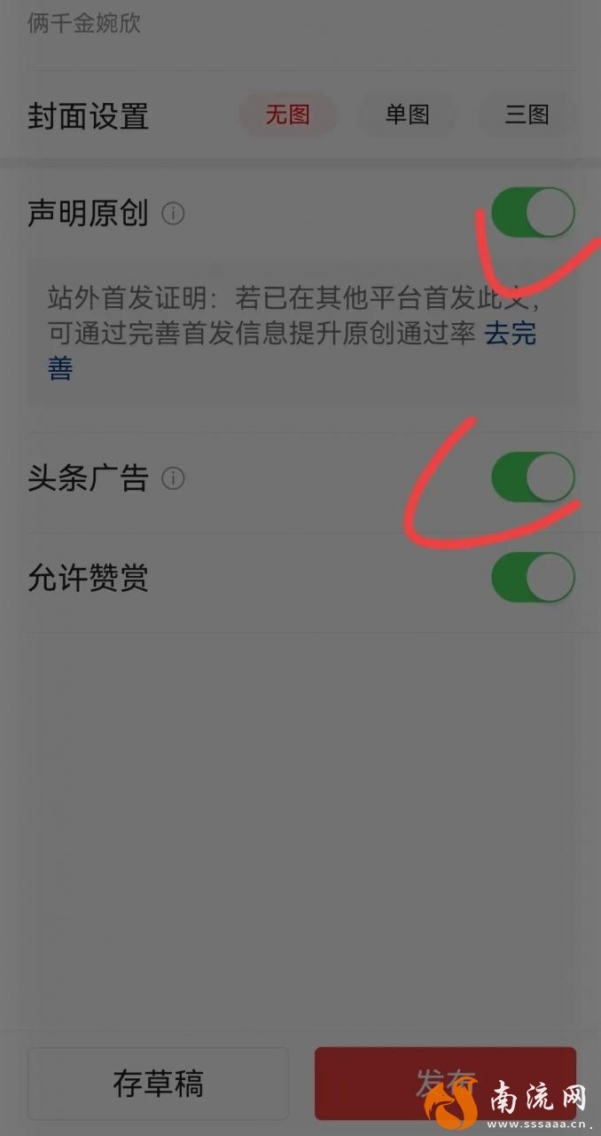 1642543937
