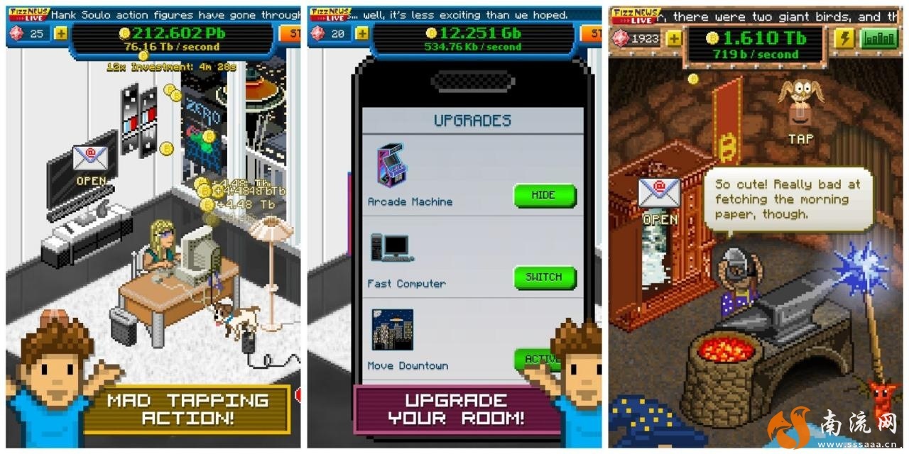 1642812874