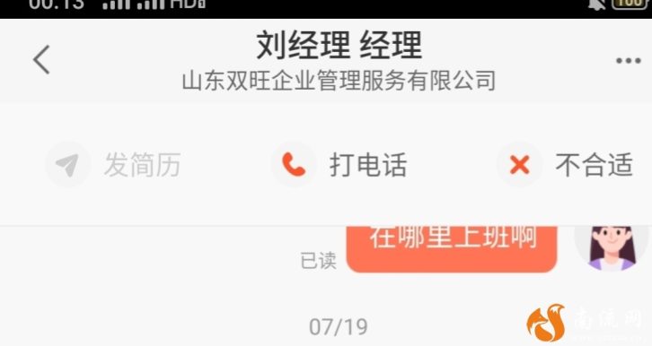 1643156551