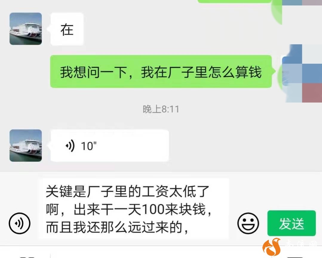 1643156560