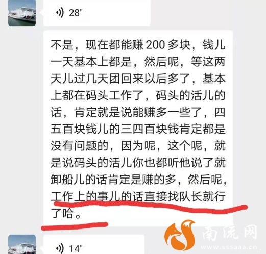 1643156563