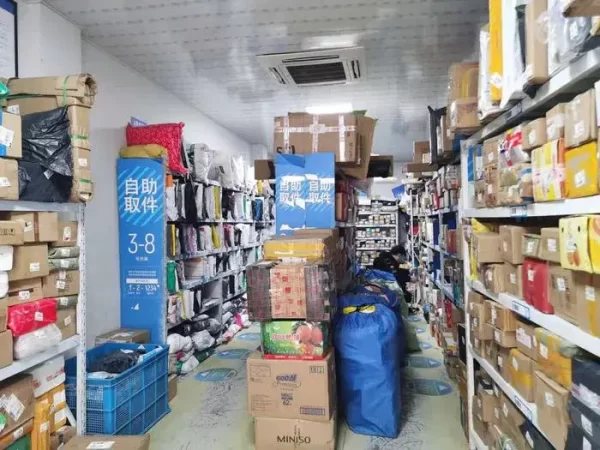 菜鸟驿站一天200件挣钱吗？菜鸟驿站一件多少钱？