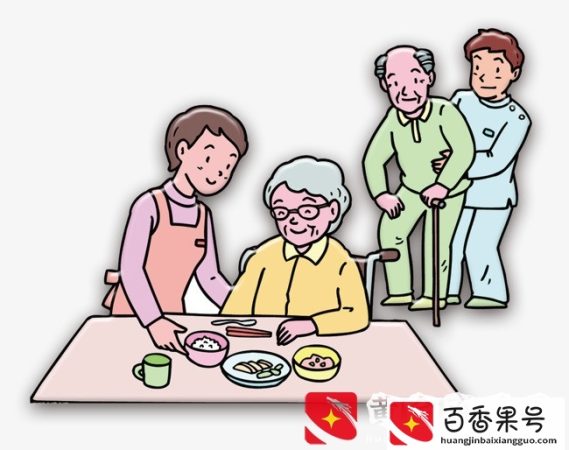 53岁保姆每月4500元，雇主提要求后辞职：我是保姆还是奴隶