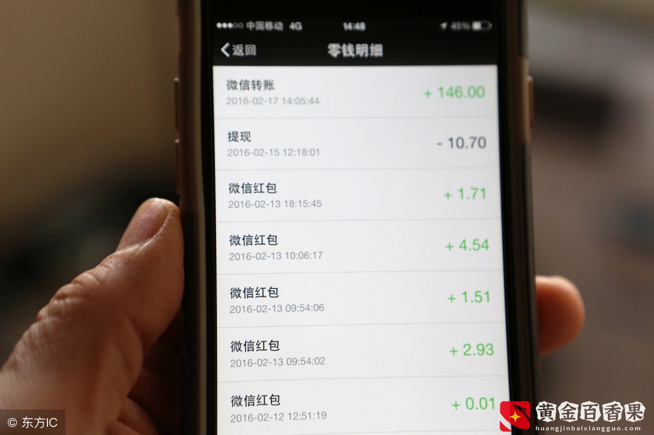 “火葬场兼职一天1200”？这样的兼职你可听说过？