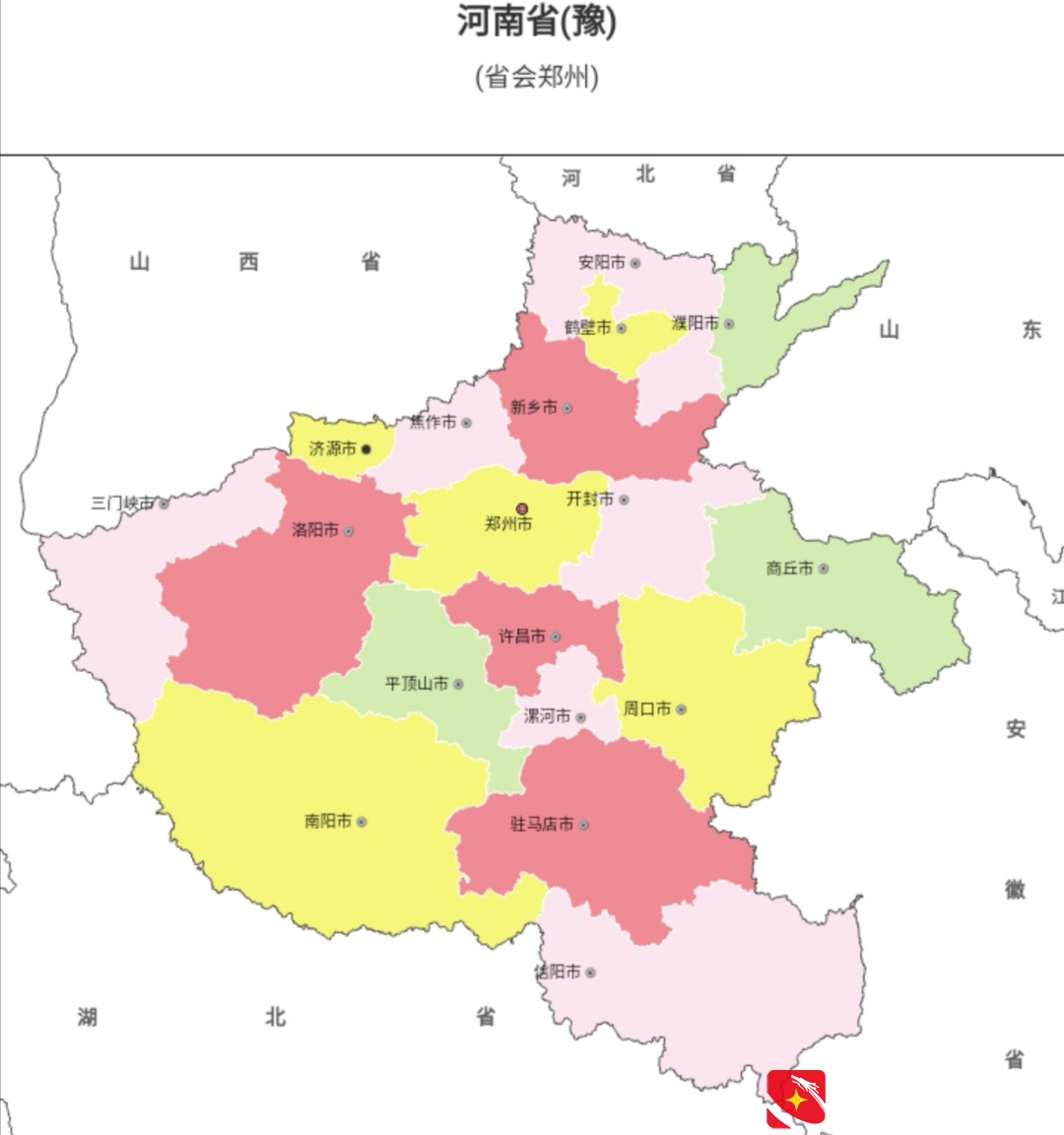 中国行政区划——河南漯河