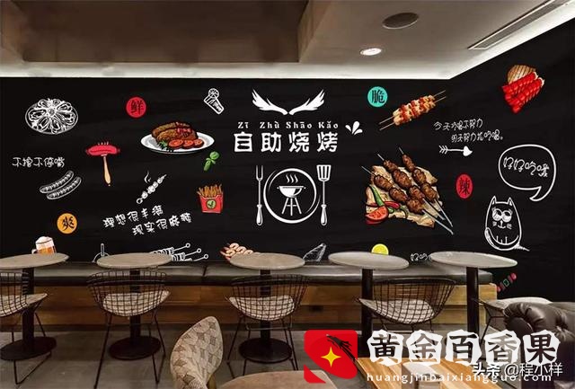 农村人在家干什么挣钱？农村人在家做什么好？