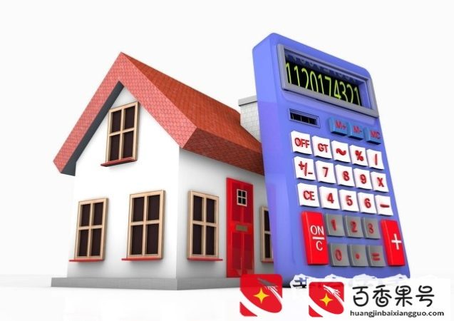 个人流水怎么做，买房顺利通过房贷审批？给你一份良心攻略