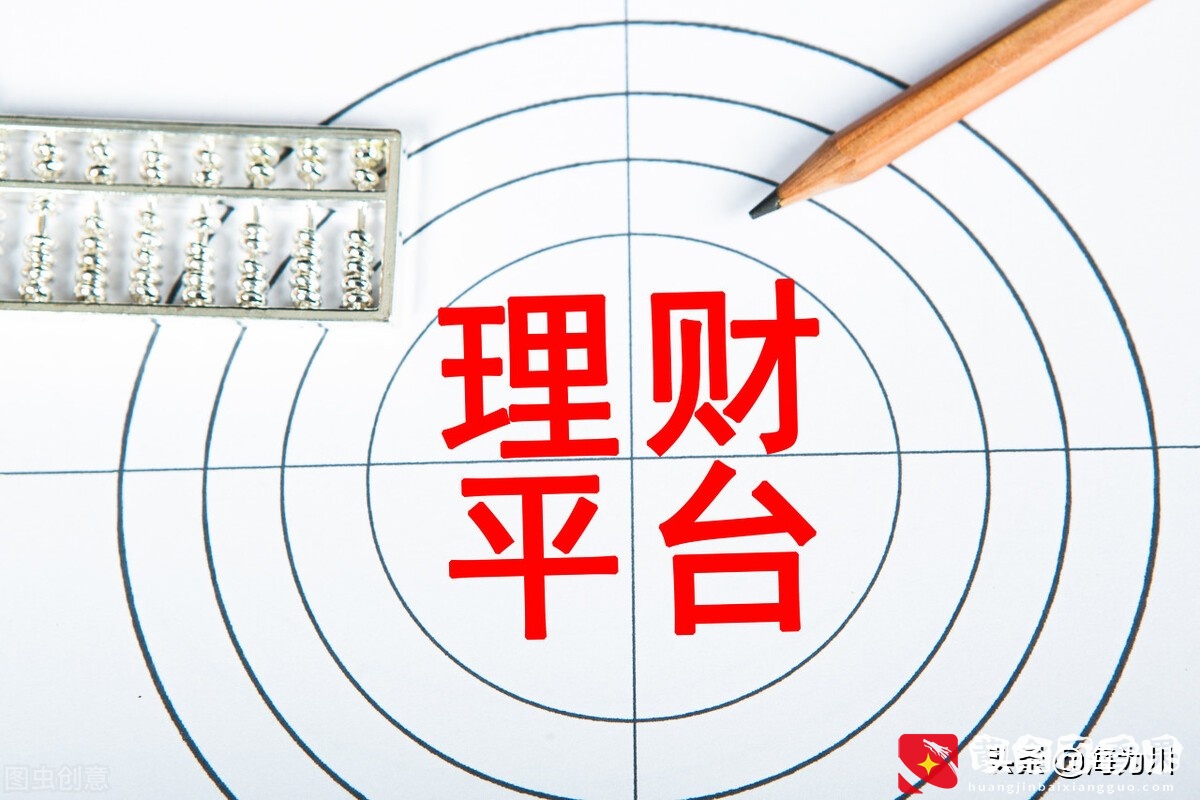 “骗人”理财小白培训班，众人甘之若饴捐钱来学习，到底图个啥？