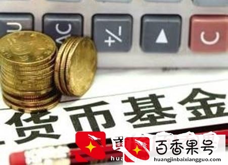 基金过年期间有收益吗