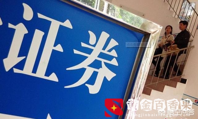 基金过年期间有收益吗