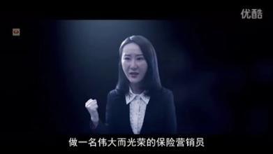 第二职业干点什么好呢