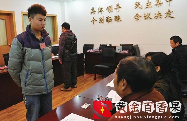 再婚丈夫有犯罪案底，是否影响女方与前夫所生孩子的前途？
