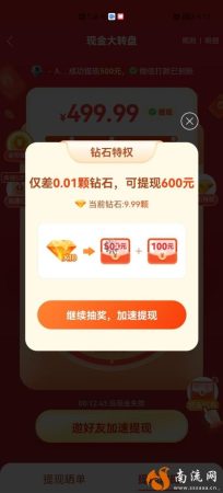 1643932626