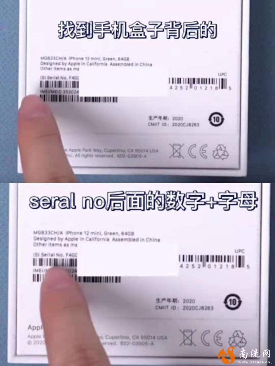 1644451990