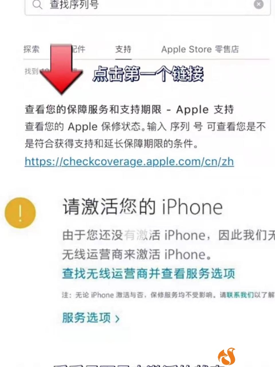 1644451993