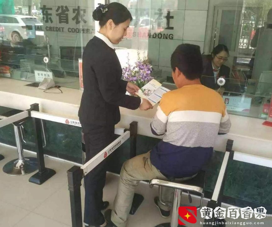农村信用社存款利率上涨了？存款20万，一年有多少利息？