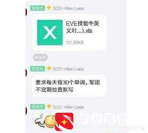 好玩不用花钱的网游？不用氪金也能玩的很好的游戏？