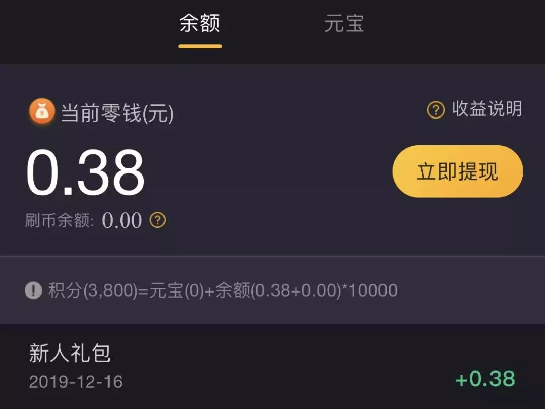 1a7976ad096c4bd7bd52145f41852351