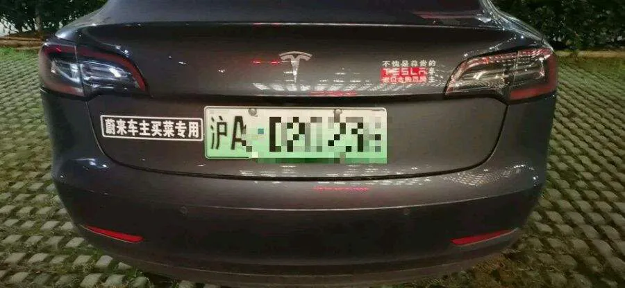 200f9889e12b4be1982d8415174c872atplv-obj900416.image_