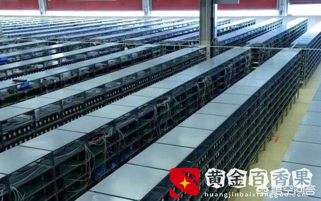区块链到底是啥通俗点什么意思