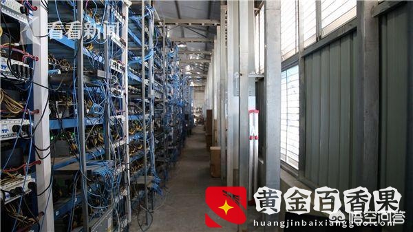 区块链到底是啥通俗点什么意思