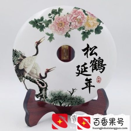 福寿绵长和福寿安康哪个好
