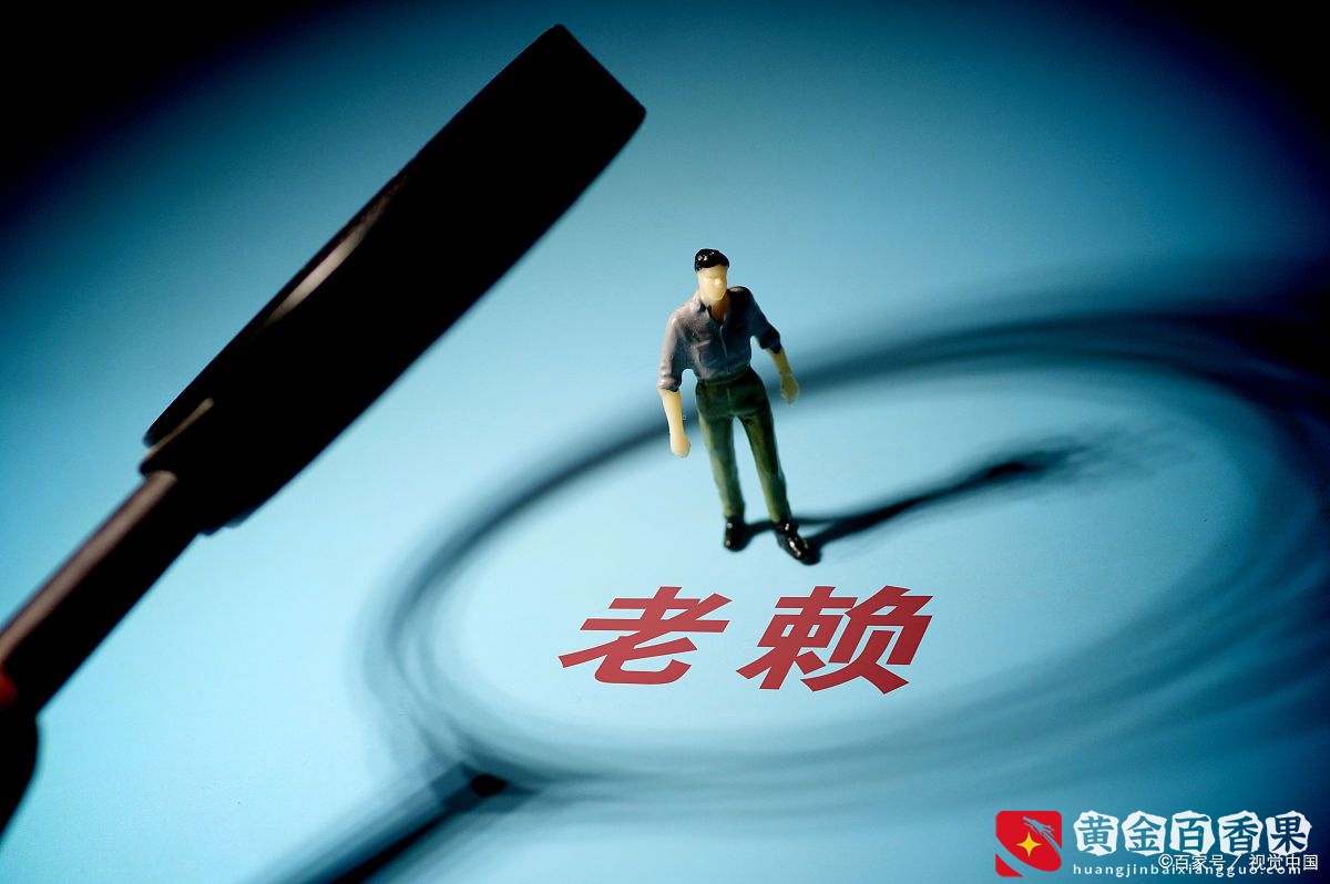房贷逾期多久会拍卖房产？可以协商还款吗？