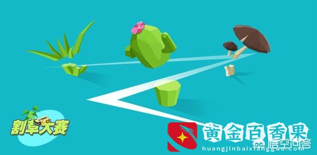无聊时可以玩的游戏？无聊可以玩一整天的游戏？