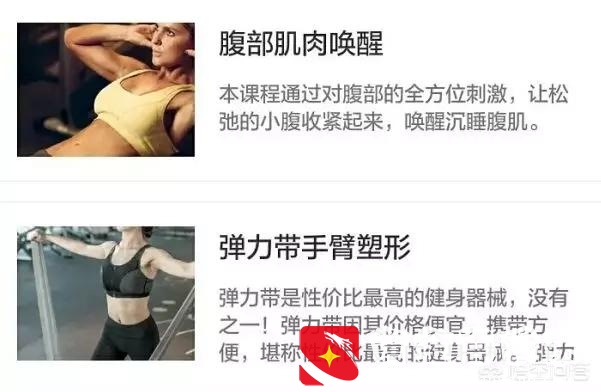 在家做啥好？在家都能做什么工作赚钱？