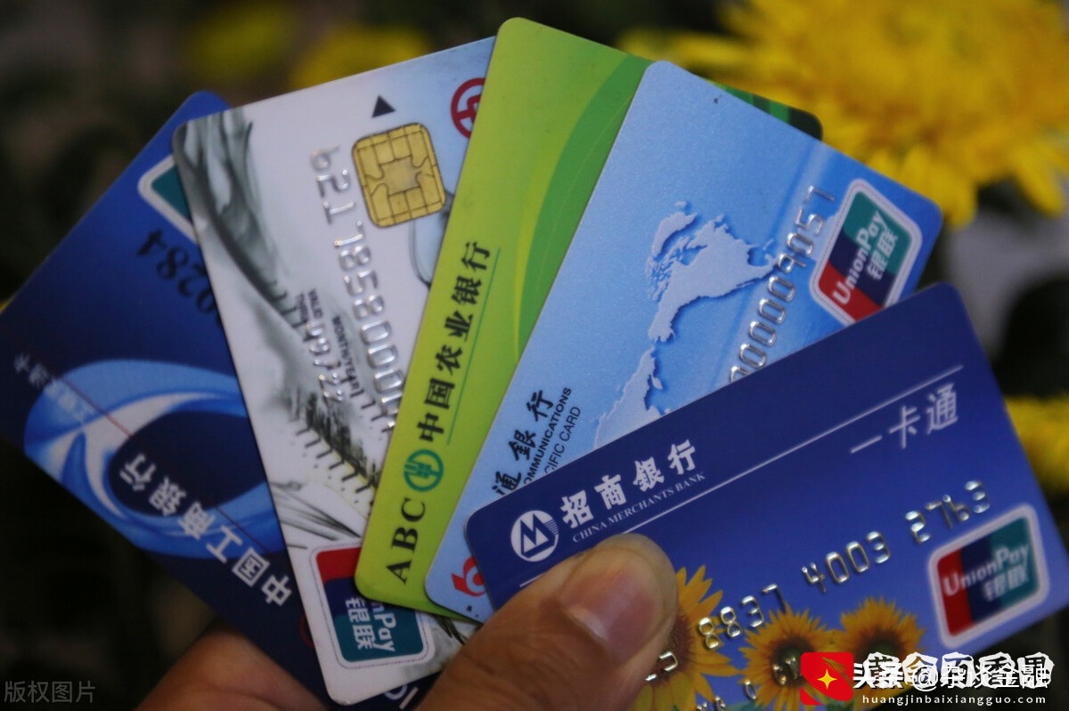 身份证过期了银行卡还能用吗？