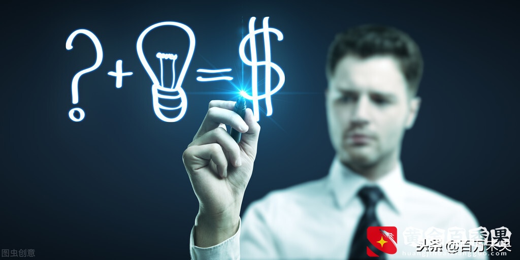 聪明人一天赚10万，普通人怎么一天赚一万？