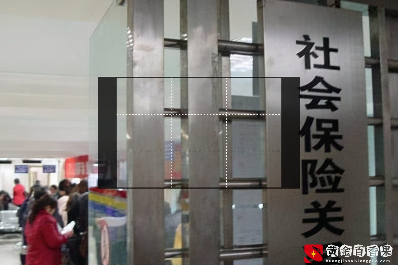 辞职时需要原企业开具离职证明，离职证明的作用么，你都知道么