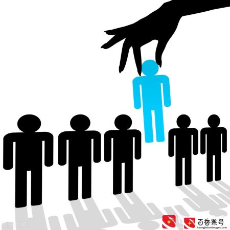 一无所有，如何赚取第一桶金