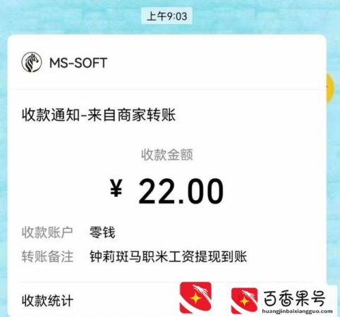 时间自由的兼职工作有哪些