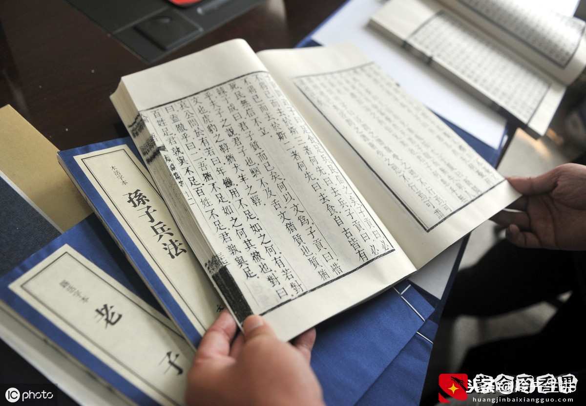 风水之11本风水的入门书籍推荐