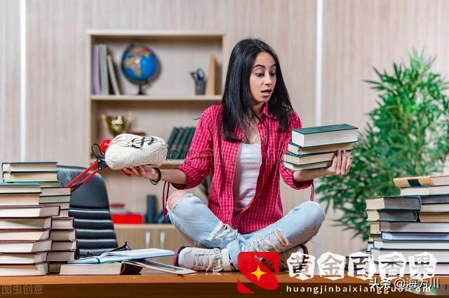 “骗人”理财小白培训班，众人甘之若饴捐钱来学习，到底图个啥？