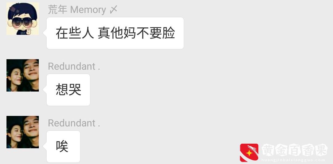 “火葬场兼职一天1200”？这样的兼职你可听说过？