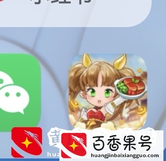 全民开餐厅的感想