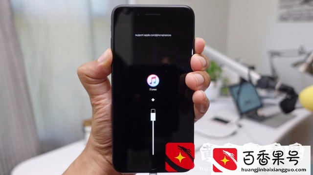 iPhoneX怎么强制重启？怎么进DFU模式、恢复模式？